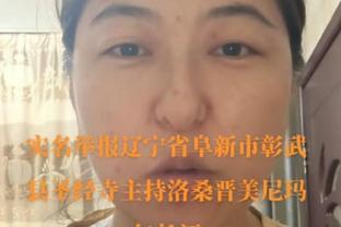 哈利伯顿谈打板助攻：很多球员都这么玩比如华子 我一直在找机会